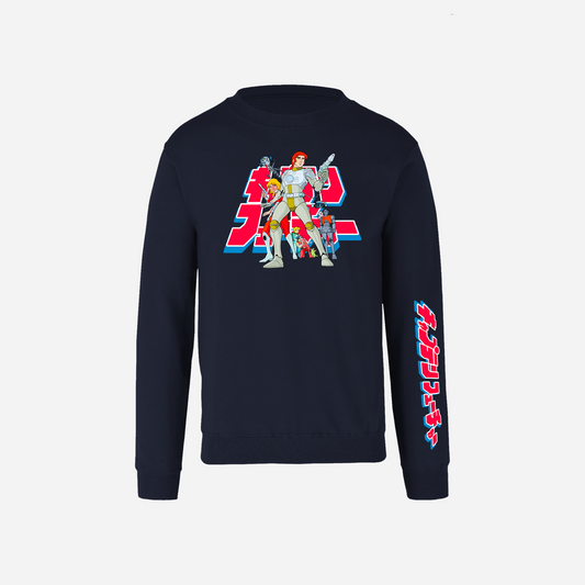 Polerón polo más botella de agua Capitán Futuro