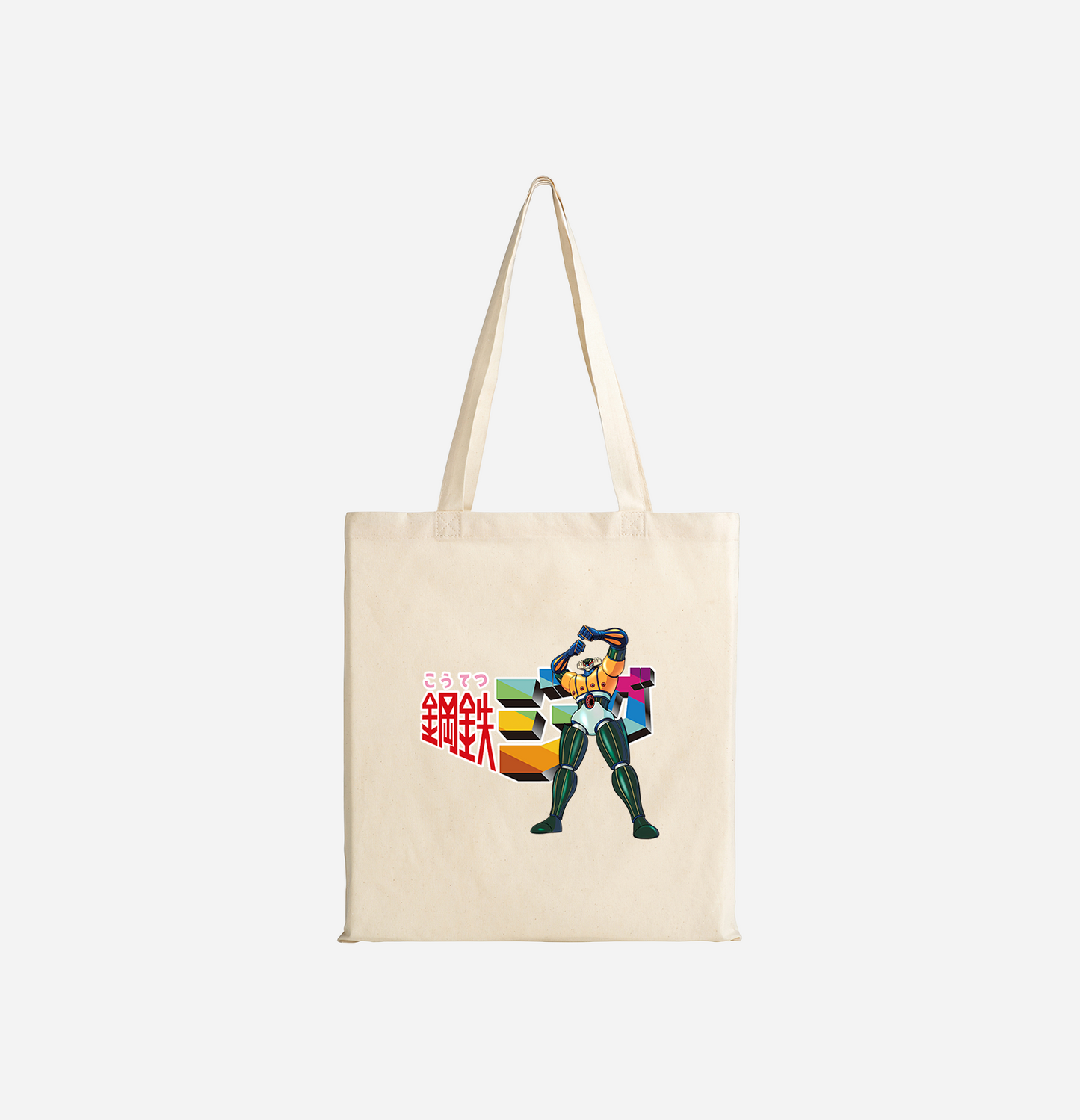 Kit polerón polo lona bag El Vengador — Kōtetsu Jeeg
