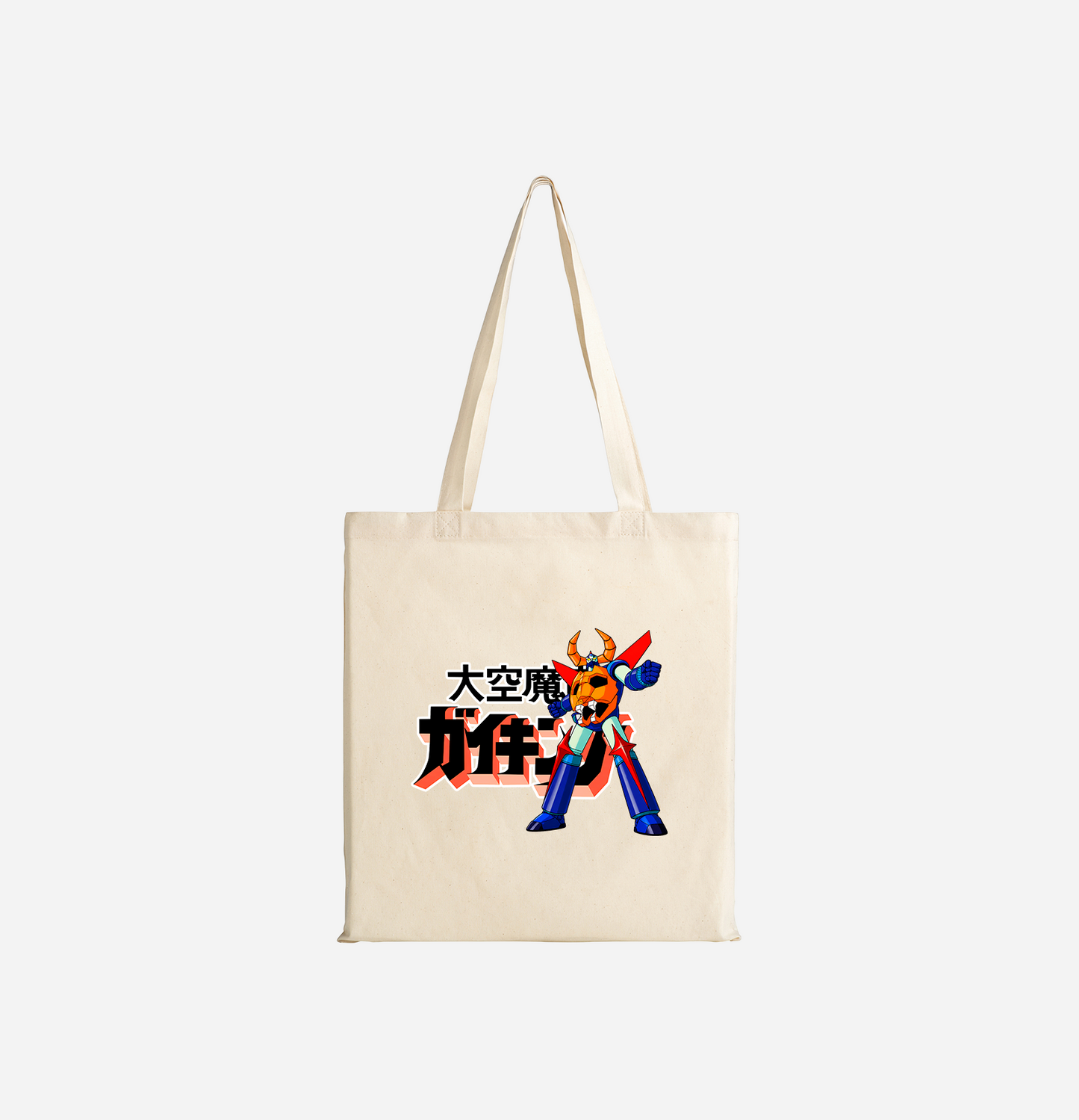 Kit polerón polo lona bag El Gladiador — Gaiking