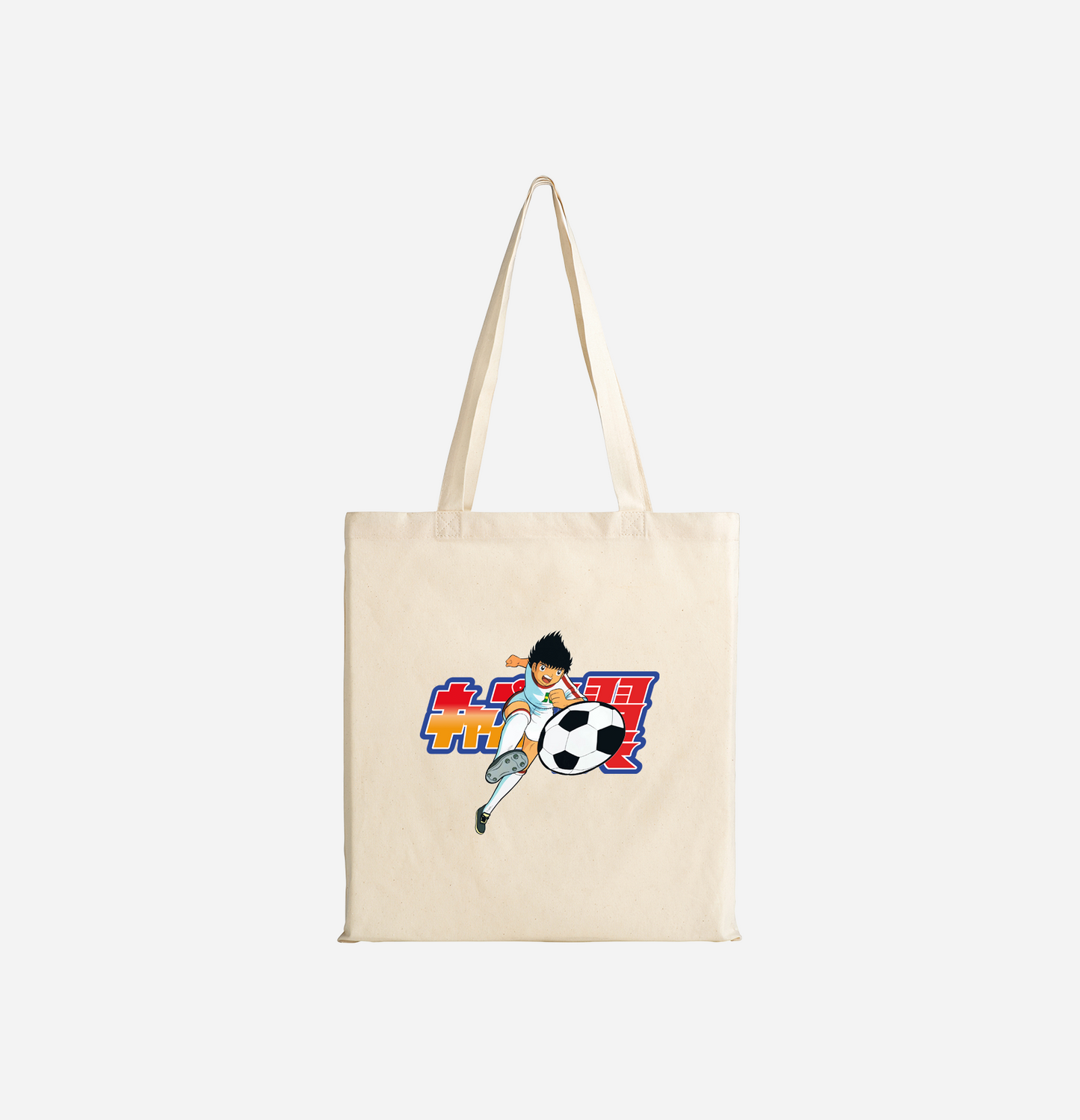 Kit polerón polo lona bag Supercampeones — Captain Tsubasa