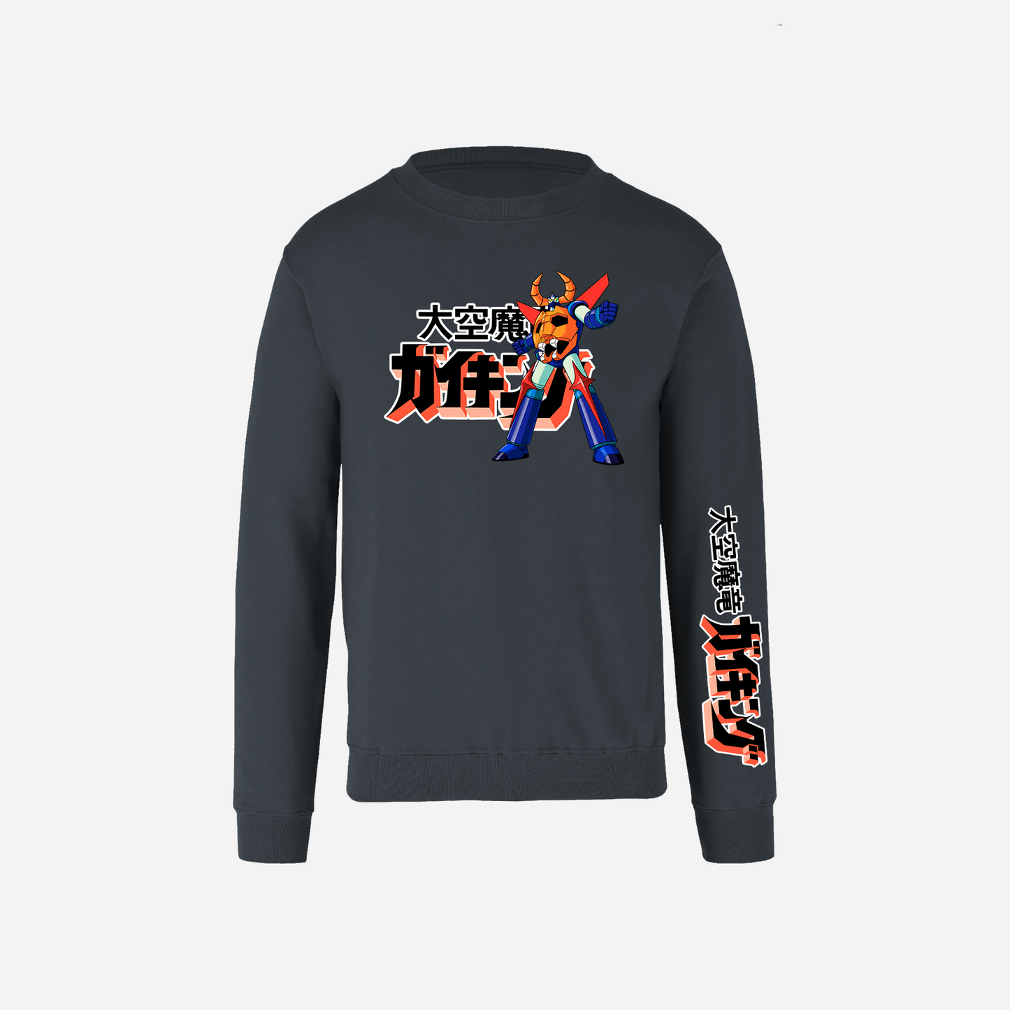 Polerón polo El Gladiador - Animé clásico