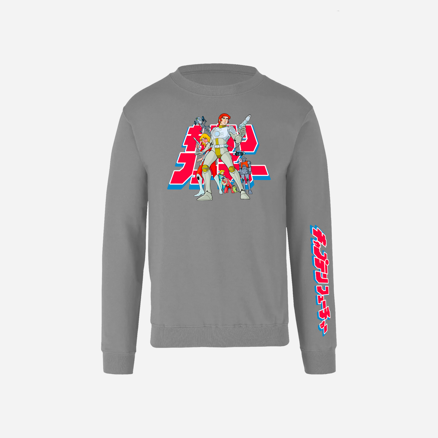 Polerón polo más botella de agua Capitán Futuro