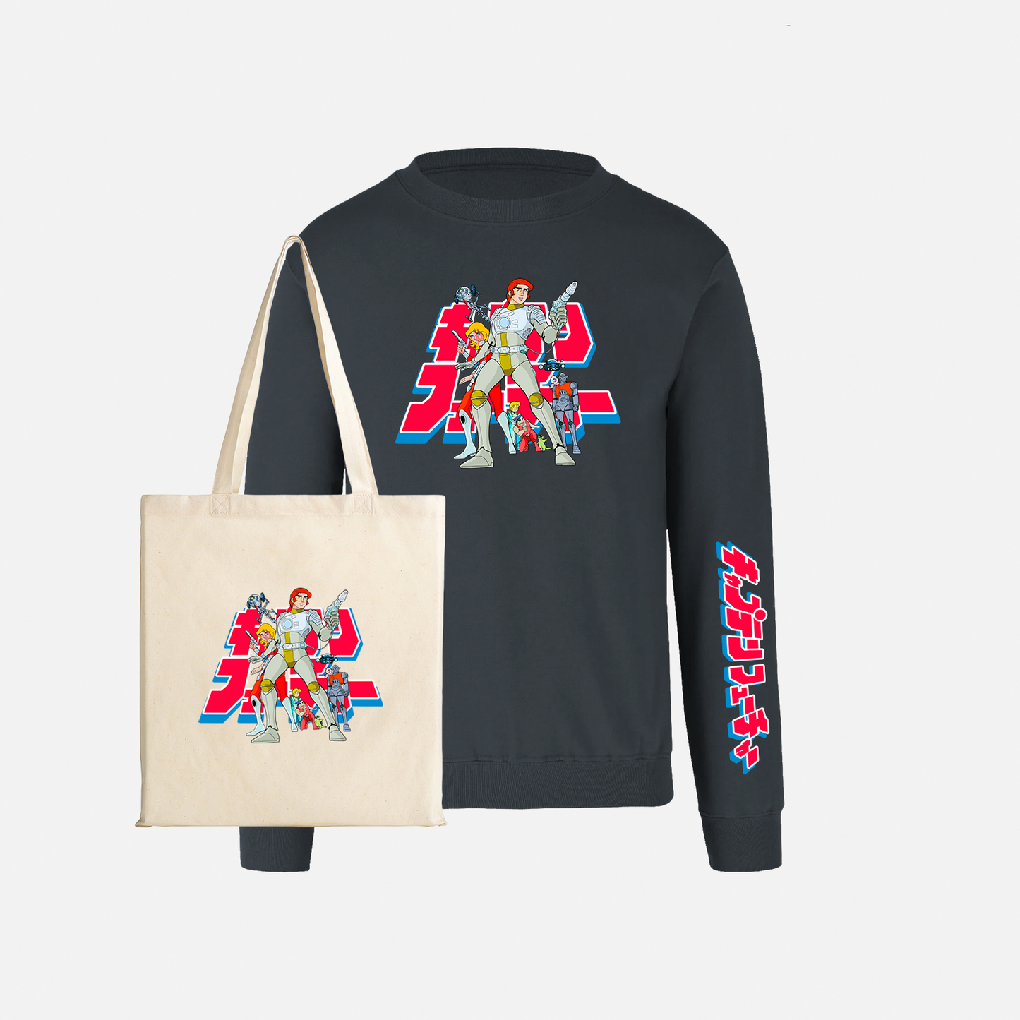 Kit polerón polo lona bag  Capitán Futuro — Tripulación espacial