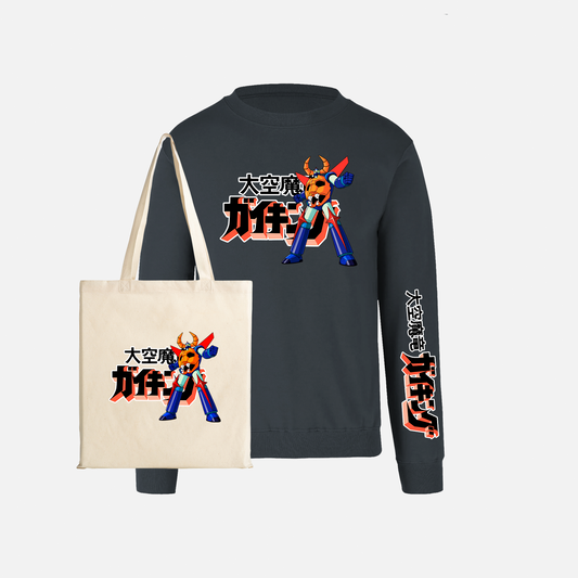 Kit polerón polo lona bag El Gladiador — Gaiking