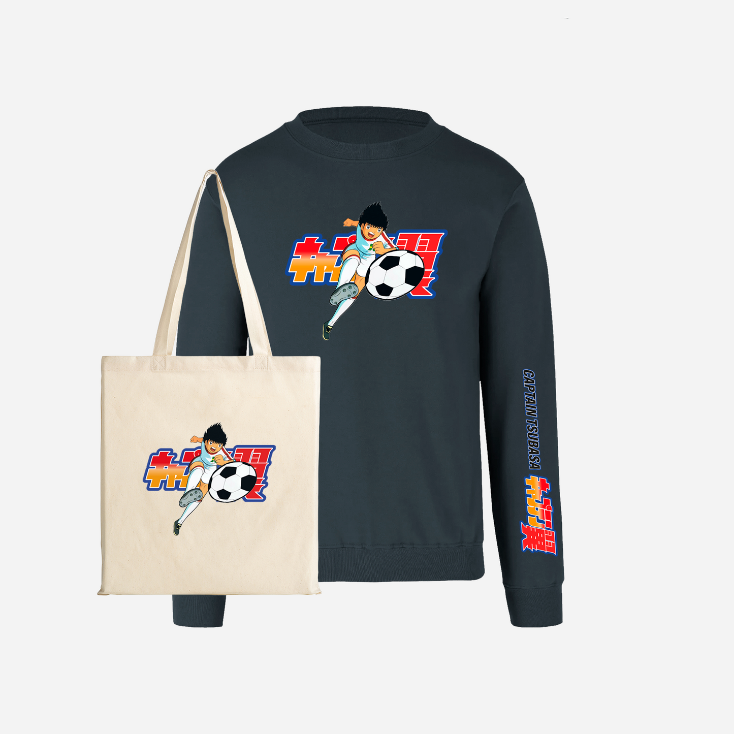 Kit polerón polo lona bag Supercampeones — Captain Tsubasa