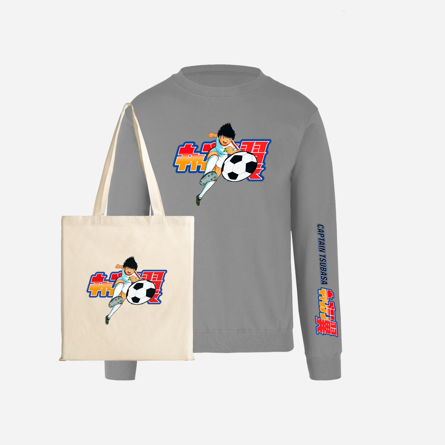 Kit polerón polo lona bag Supercampeones — Captain Tsubasa