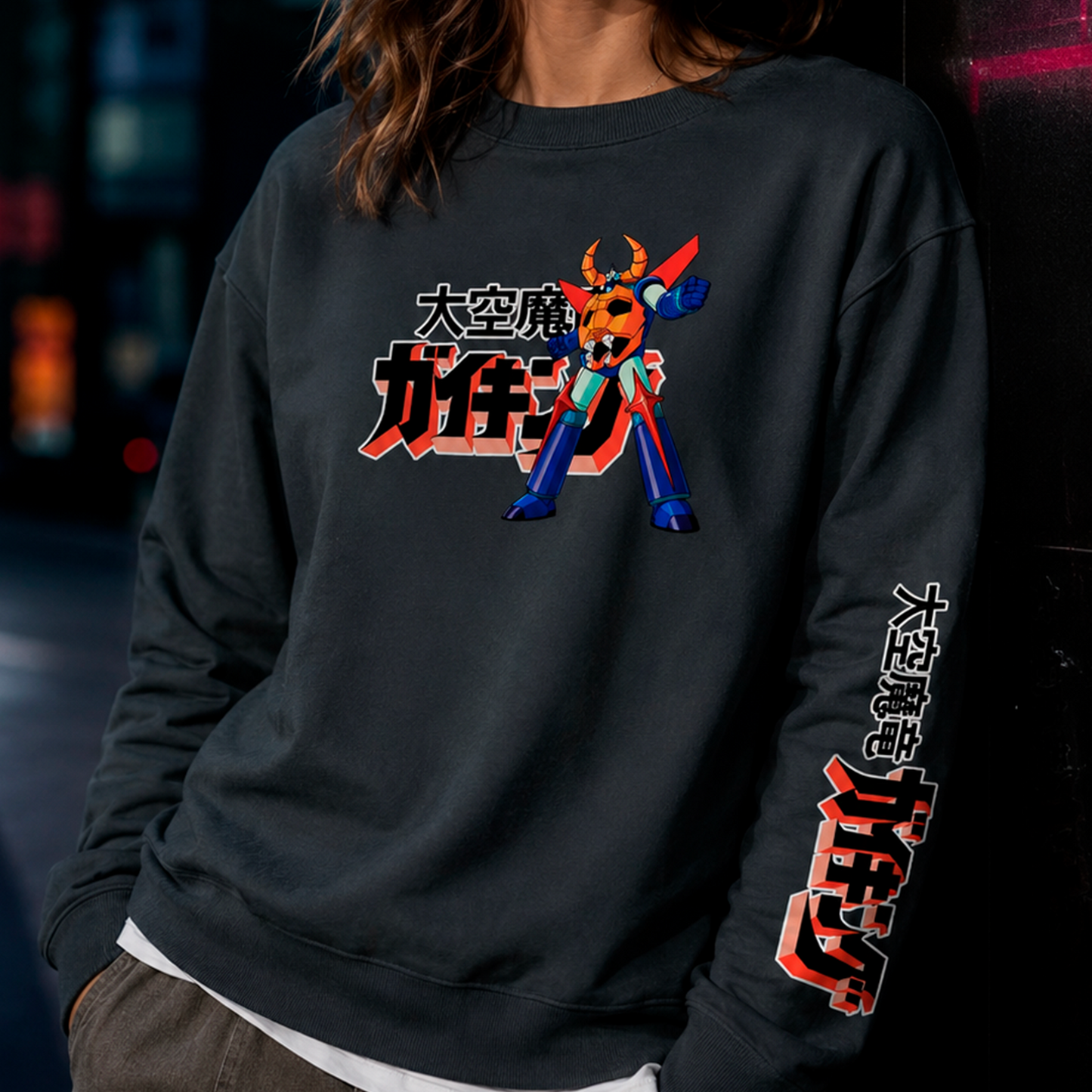 Polerón polo El Gladiador - Animé clásico