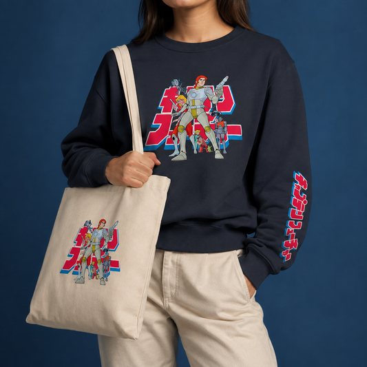 Kit polerón polo lona bag  Capitán Futuro — Tripulación espacial
