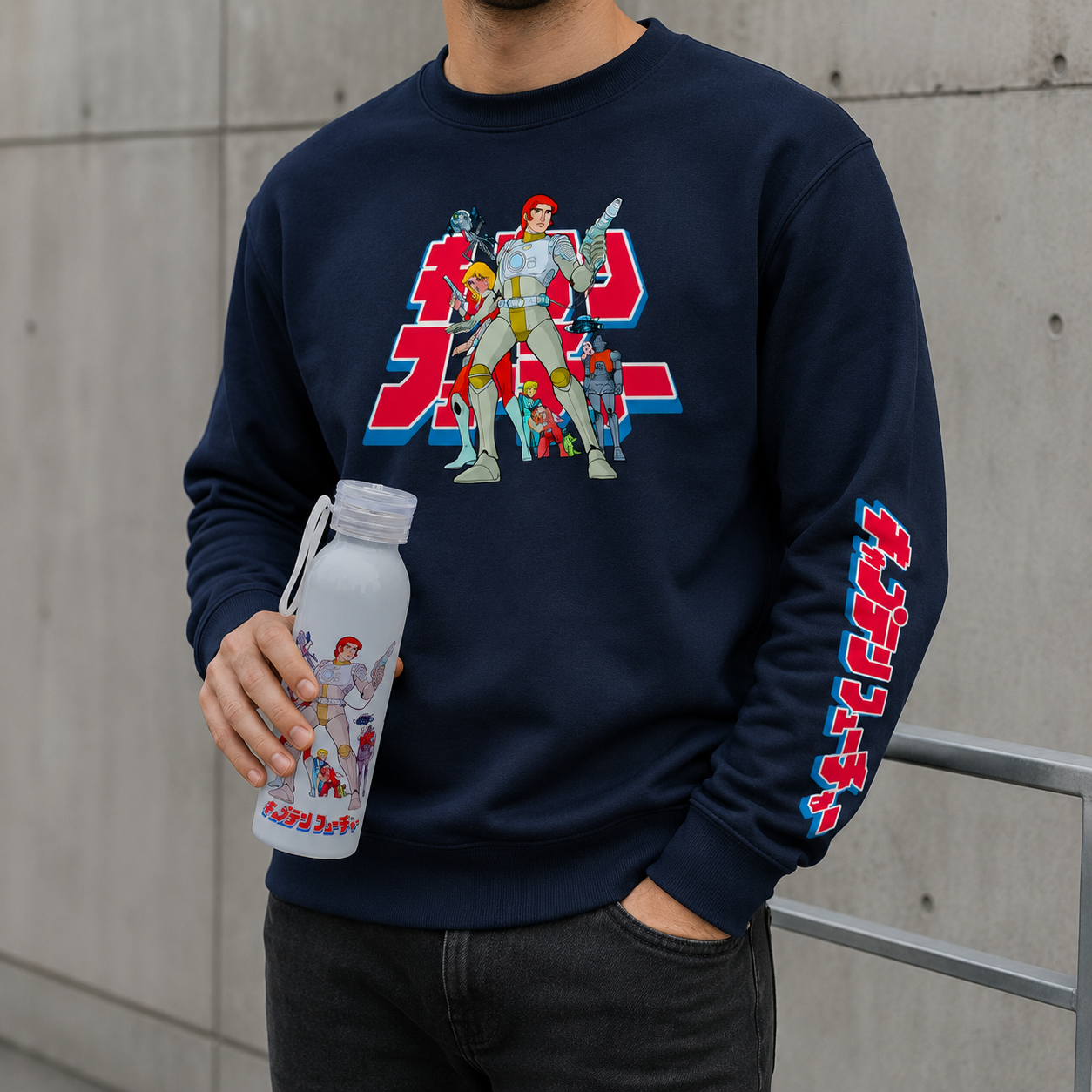 Kit polerón polo botella de agua Capitán Futuro — Tripulación espacial