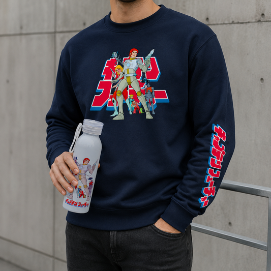 Kit polerón polo botella de agua Capitán Futuro — Tripulación espacial