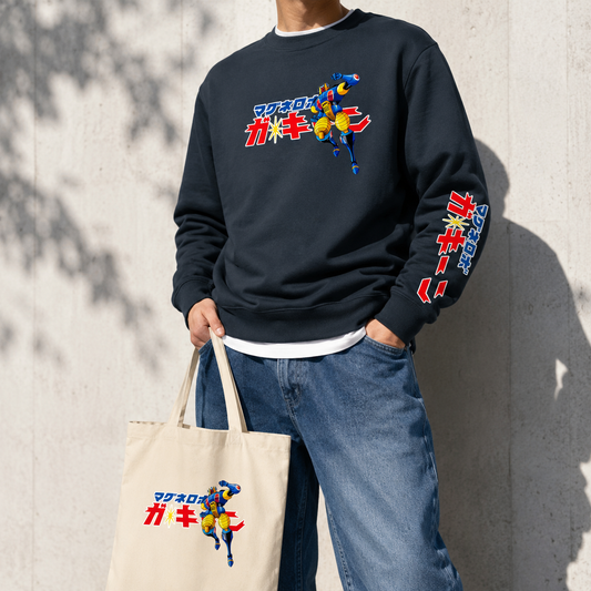 Kit polerón polo lona bag Supermagnetrón — Gakeen
