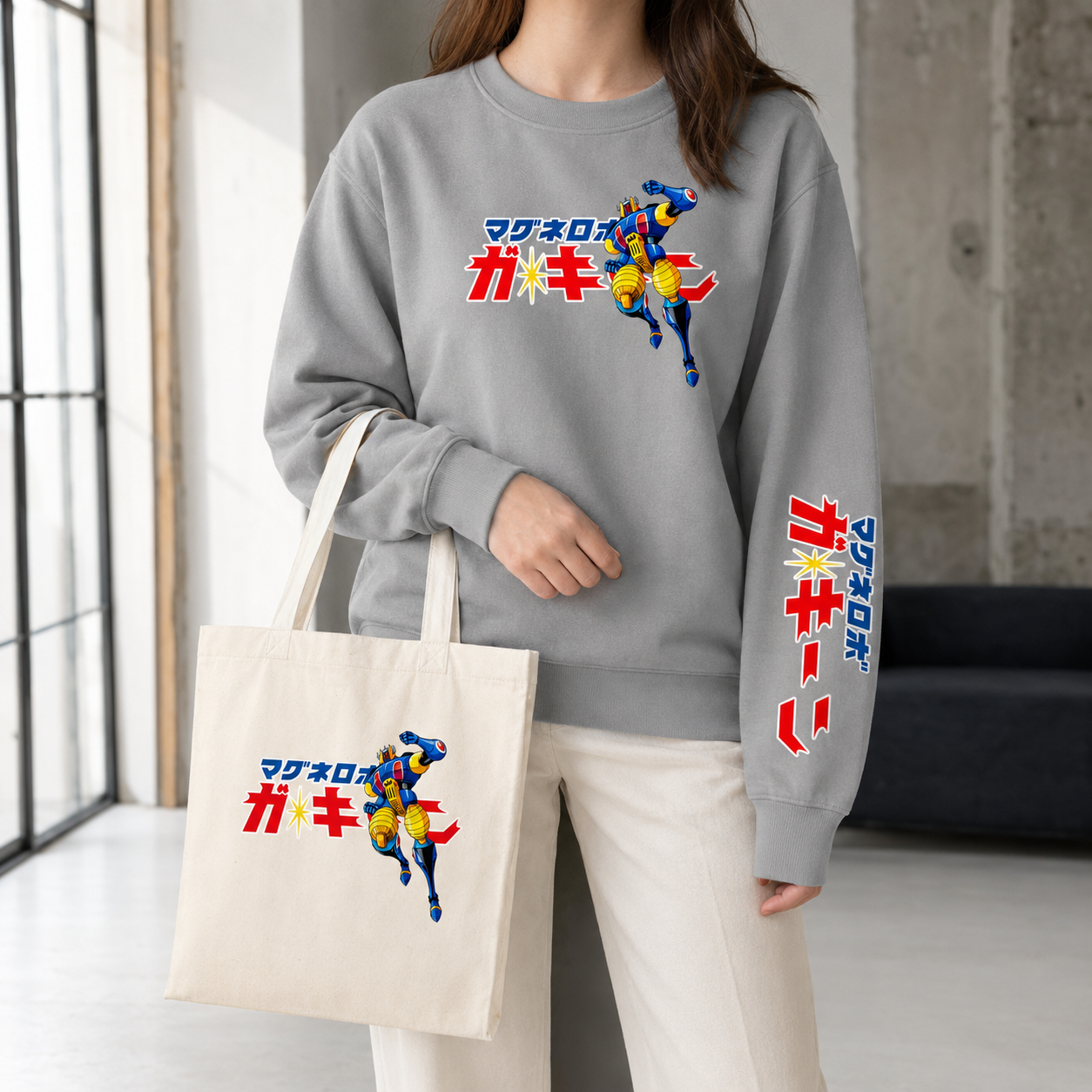Kit polerón polo lona bag Supermagnetrón — Gakeen